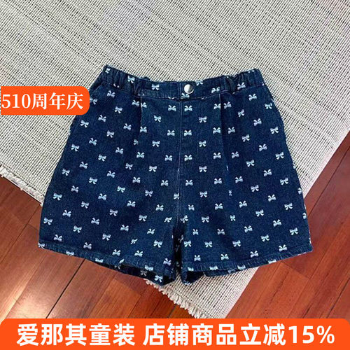 647日单女童牛仔短裤夏季弹力裤休闲裤松紧腰可调节100-160cm