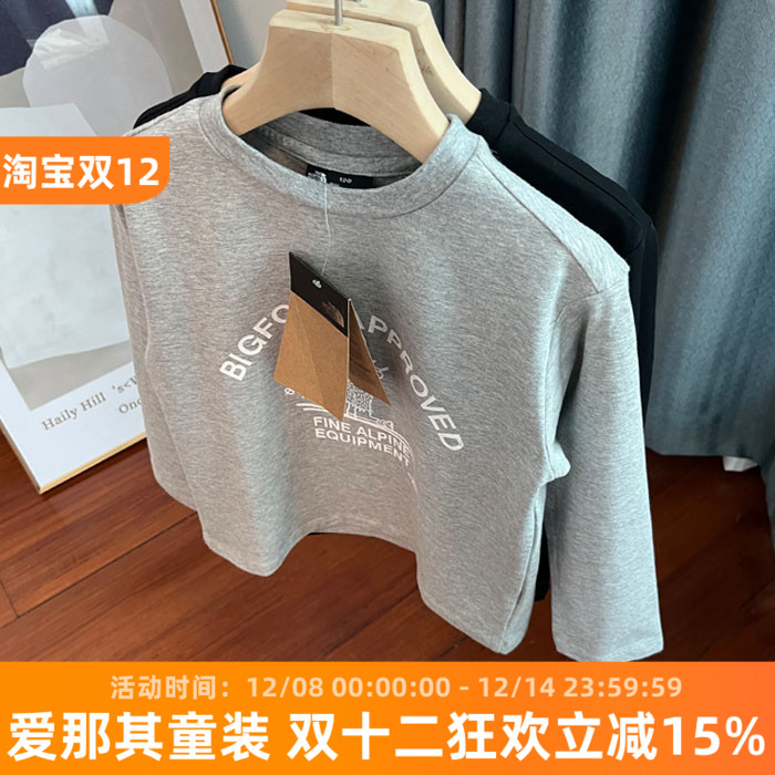 6140男女童长袖T恤衫春秋夏季打底衫棉上衣120-160cm