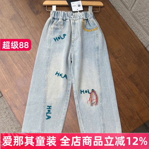 男女童长裤春秋夏季牛仔裤休闲裤