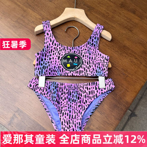 女童泳装夏季运动游泳上衣裤子