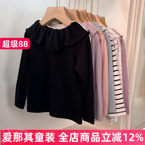 202女童长袖T恤衫春秋薄款打底衫翻领娃娃衫上衣 90-150cm 特价