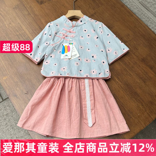 女童中国风套装二件套婴童A类