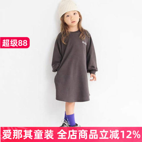 6142日单BR女童长袖连衣裙春秋休闲裙子90-150cm
