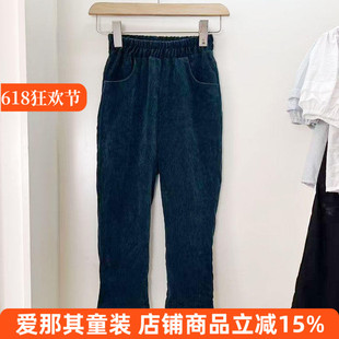 651男女童长裤春秋灯芯绒裤子春秋薄款120-150cm  特价！！