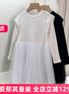 6011女童长袖连衣裙春秋针织裙纱裙100-140cm 特价！