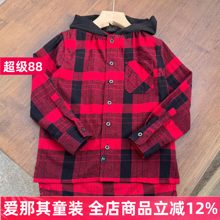 6012男女童长袖衬衫春秋连帽开衫外套4-14岁