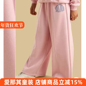 春秋冬季 休闲裤 宽松版 6021女童长裤 16岁