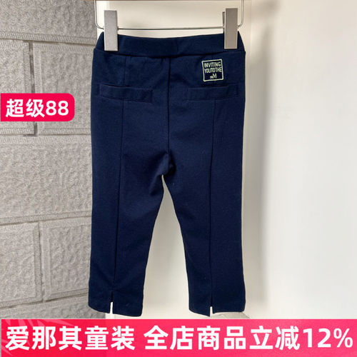 男女童休闲裤春夏薄款裤子