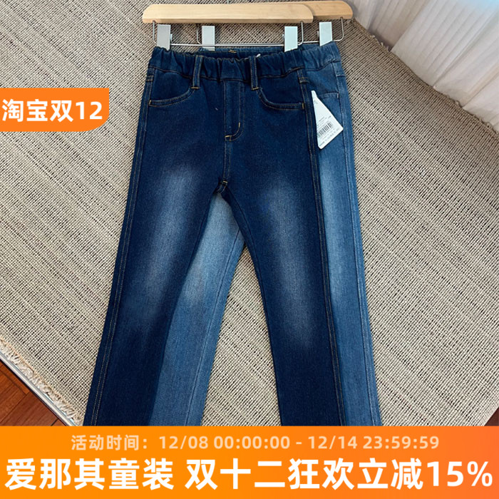 650日单BR女童长裤牛仔裤春秋冬季薄绒亲肤弹力裤90-150cm