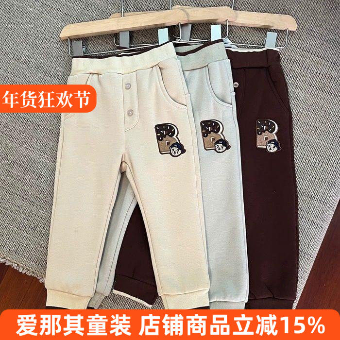 6130男女童长裤秋冬加绒保暖裤运动裤休闲裤90-130,童装/婴儿装/亲子装,裤子,淘宝优惠券,粉丝福利购,淘宝优惠卷