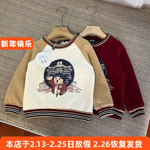 6021男女童长袖卫衣春秋冬季加绒上衣100-150cm