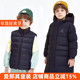 马甲 保暖服 二件套 男女童鹅毛棉服 户外防风冬季 厚款 特价