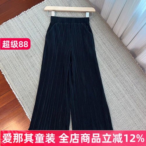 644女童长裤春夏薄款休闲裤134-152cm