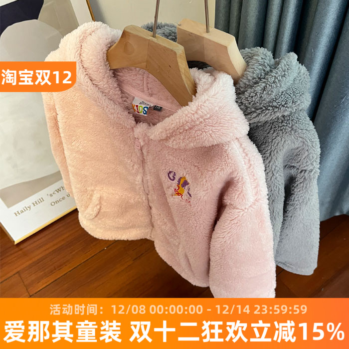 男女童外套春秋冬季羊羔绒上衣