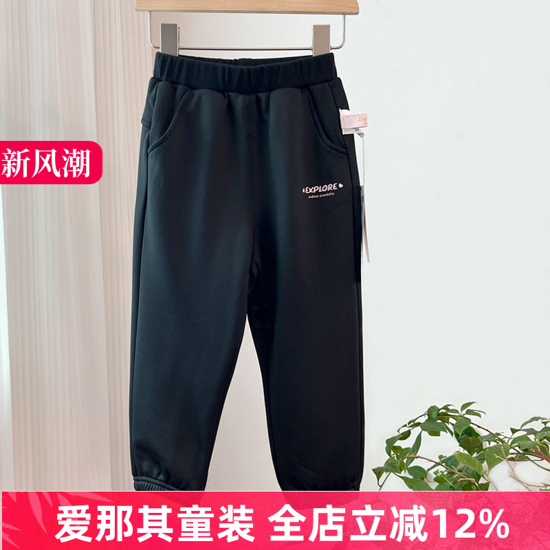 9150每个女孩都是公主女童长裤秋冬加绒裤子