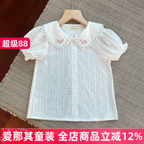 女童短袖衬衫女孩白色上衣大童
