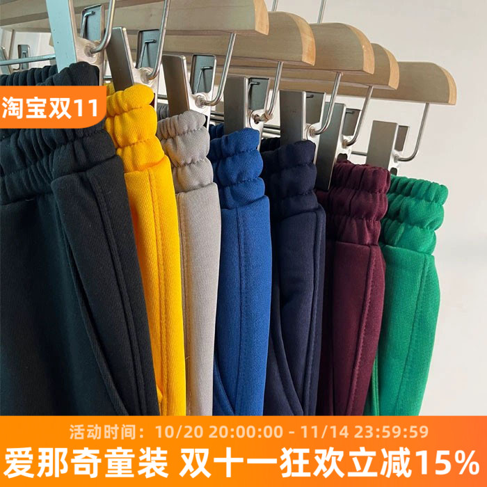 230男女长裤春秋卫裤运动裤休闲裤成人大童  特价!!