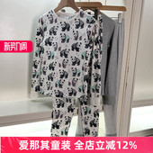 春秋冬季 二件套装 秋衣秋裤 家居服 164cm 6012男女童长袖 128 长裤