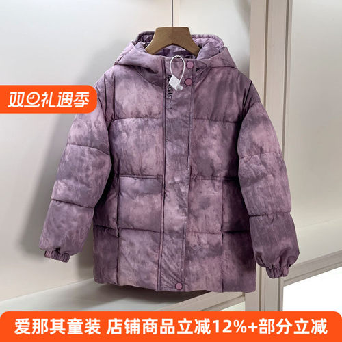 女童棉衣秋冬厚款防风衣外套