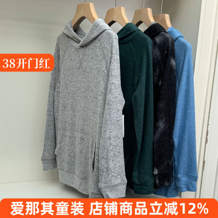 622法单男女童长袖T恤衫打底衫春秋冬季薄款上衣 2-18岁