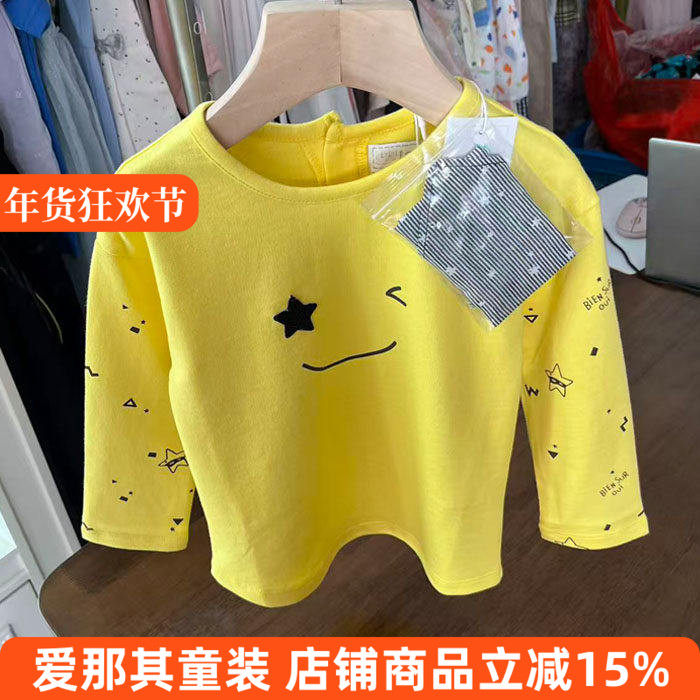 242男女童长袖T恤衫A类婴幼儿上衣春秋打底衫 80-100cm 特价！