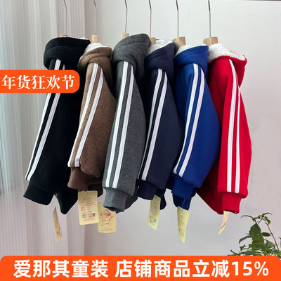 6120男女童长袖外套秋冬羊羔连帽上衣 微疵