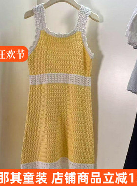 631女童连衣裙春秋夏季薄款洋气针织裙子 90-166cm 特价！