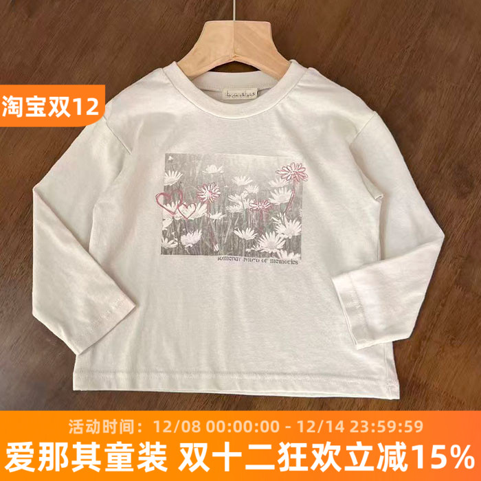 226日单BR男女童长袖T恤衫春秋打底衫90-140cm 特价！