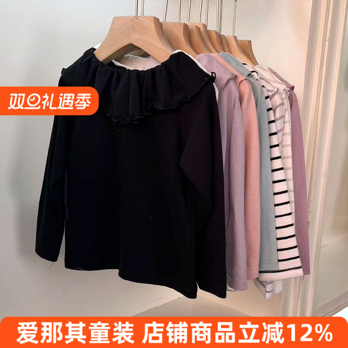 6033女童长袖T恤衫春秋薄款打底衫翻领娃娃衫上衣 90-150cm 特价