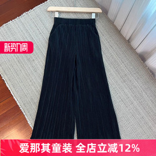 134 休闲裤 152cm 春夏薄款 644女童长裤