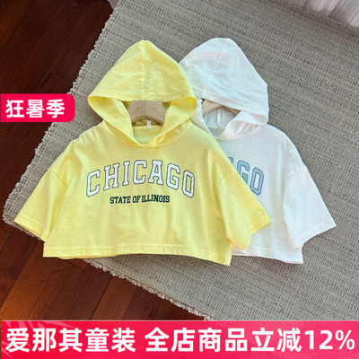 6110女童短袖卫衣夏季薄款纯棉T恤衫短款上衣120-150cm