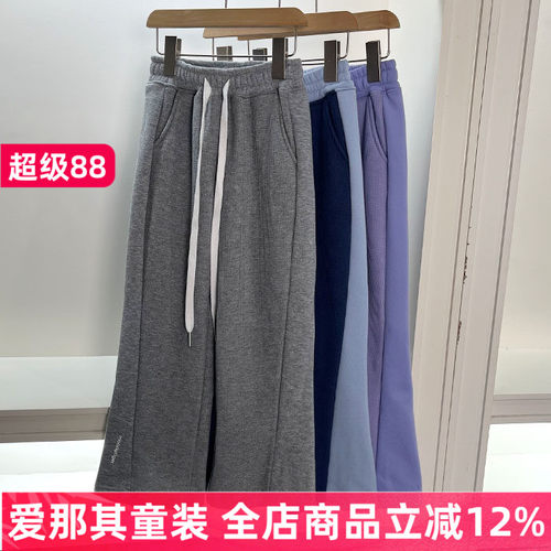 243女童长裤秋冬厚实加绒柔软保暖休闲裤大童130-170cm