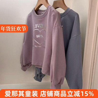 6113女童长袖卫衣春秋细毛圈连帽休闲上衣120-160cm