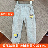 6151女童长裤 130cm 秋冬加绒保暖裤 休闲裤