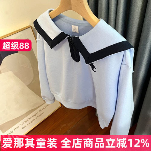 6120女童长袖卫衣春秋冬季上衣120-160cm