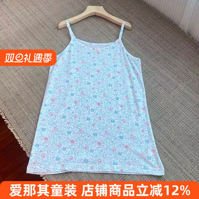 654韩单女童吊带背心夏季薄款柔软上衣打底衫