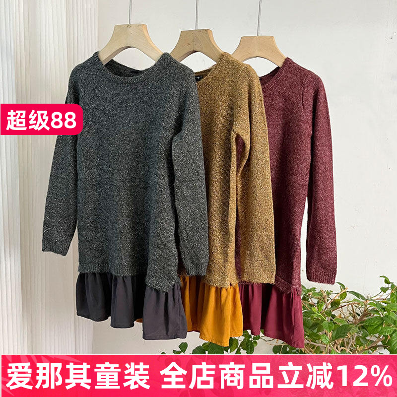 6112外贸法单女童针织连衣裙春秋季毛线拼接裙子