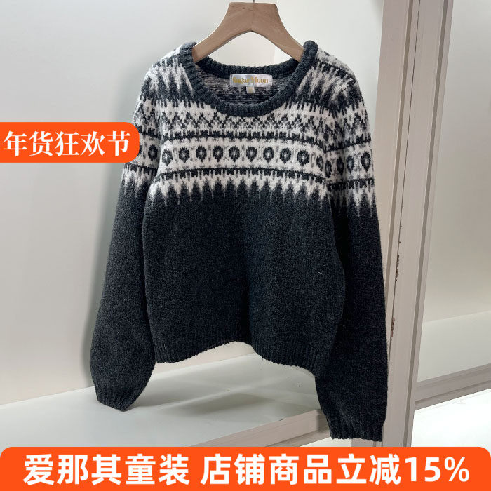 241女童长袖针织衫秋冬厚款毛衣打底衫上衣 大童 特价！