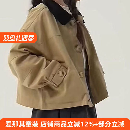 男女童风衣春秋长袖上衣外套