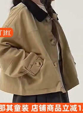 6024男女童风衣春秋长袖夹克衫上衣外套110-160cm