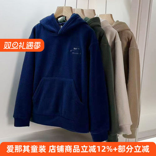 243男女童长袖卫衣秋冬加绒上衣帽衫休闲衫外套120-160cm