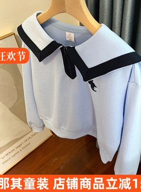 6120女童长袖卫衣春秋冬季上衣120-160cm