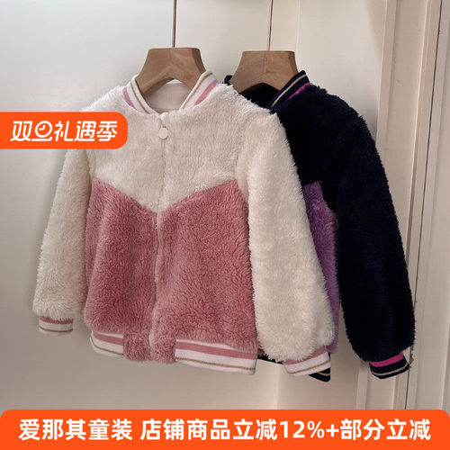 女童长袖卫衣秋冬羊羔绒上衣外套