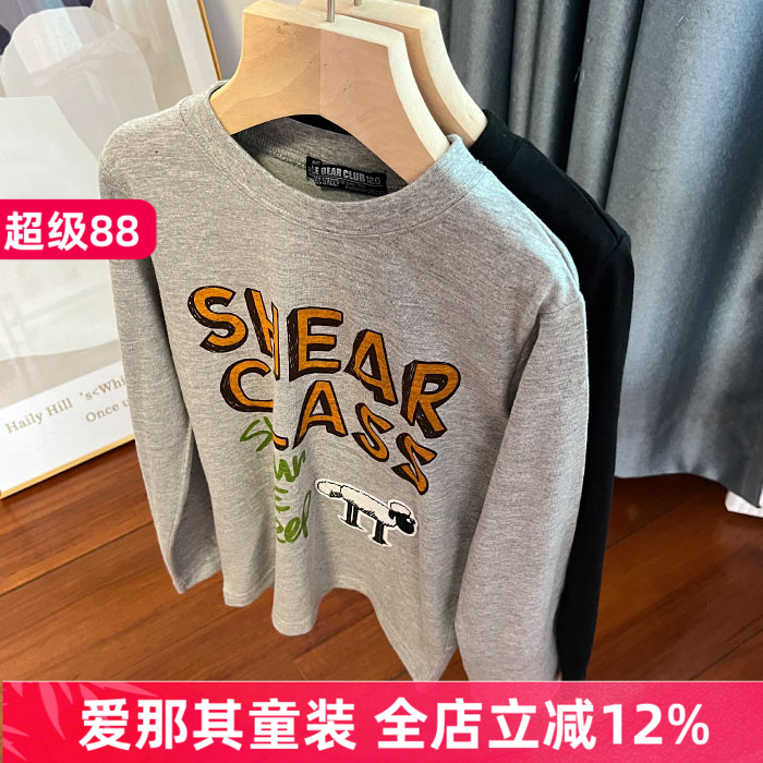 226外贸男女童长袖T恤衫打底衫春秋夏季100-130cm