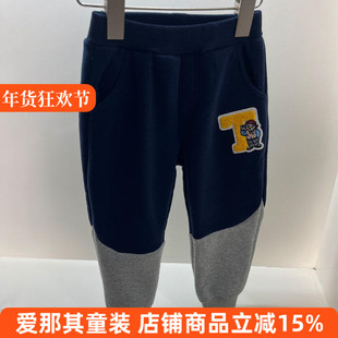 645男女童长裤秋冬加绒保暖裤运动裤 90-130cm 特价！