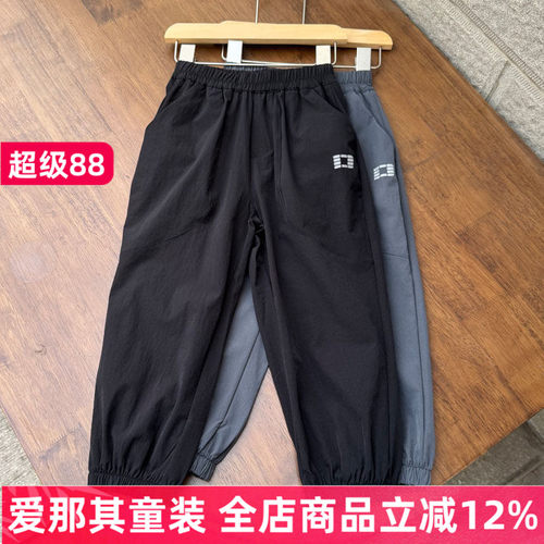 男女童长裤春夏运动裤休闲裤