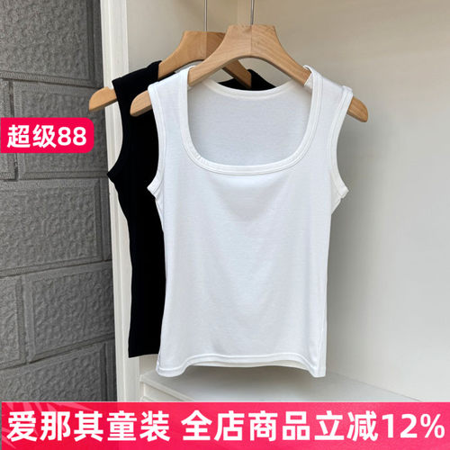 女款夏季薄款柔软高弹力背心打底