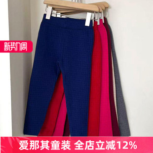羊毛羊绒裤 特价 厚实保暖裤 140cm 子110 201男女童冬季