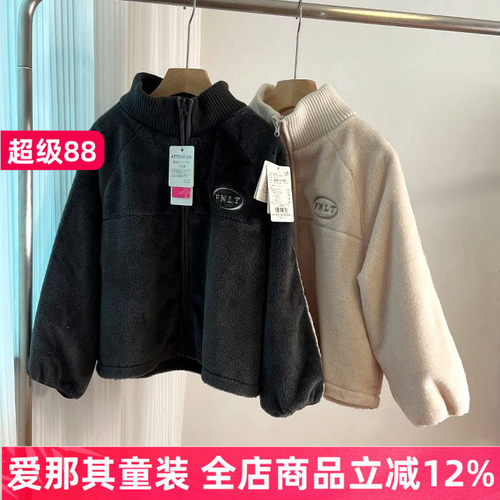 女童长袖外套冬季毛毛上衣宽松版