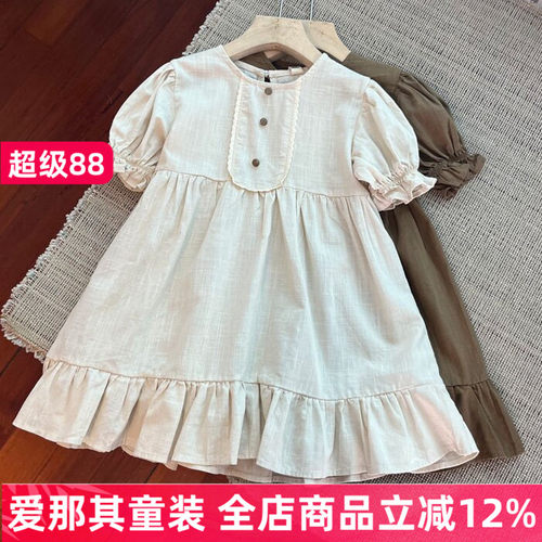 6114女童短袖连衣裙夏季薄款棉麻裙子110-150cm